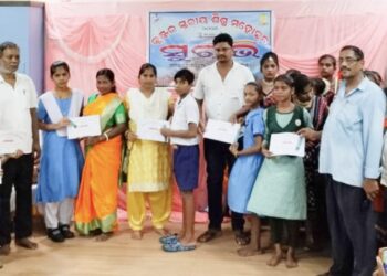 କ୍ଲଷ୍ଟର ସ୍ତରୀୟ ଶିଶୁ ମହୋତ୍ସବ ସୁରଭି- ୨୦୨୪