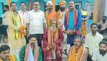 ବାବା ଅରକ୍ଷିତ ଦାସ ମହାରାଜ ଭାଗବତ ପରିଷଦର ରାଜ୍ୟ ସଭାପତି