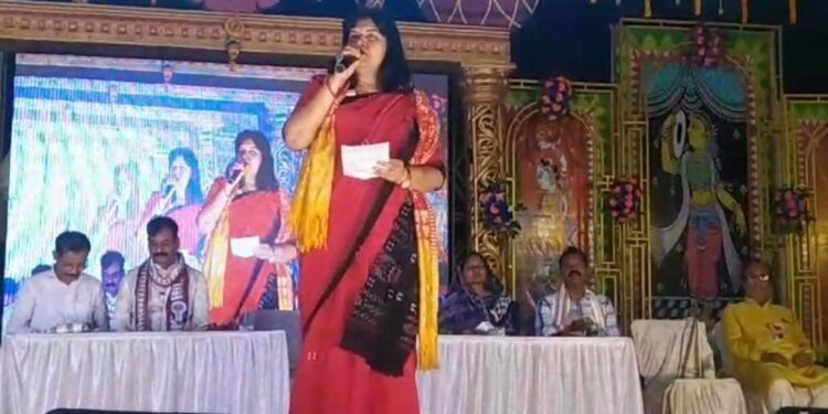 ଜଙ୍କିଆ ପଲ୍ଲିଉସବ ୨୦୨୪ ଉଦଘାଟନ