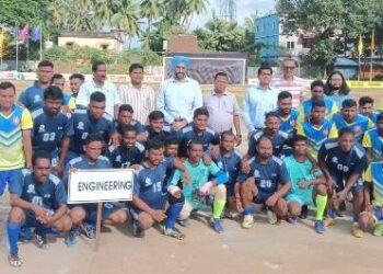 ତୃତୀୟ ଡି. ଆର୍.ଏମ୍ କପ୍ ଆନ୍ତର୍ବିଭାଗୀୟ ଫୁଟବଲ ଟୁର୍ଣ୍ଣାମେଣ୍ଟ ଉଦ୍ଘାଟିତ