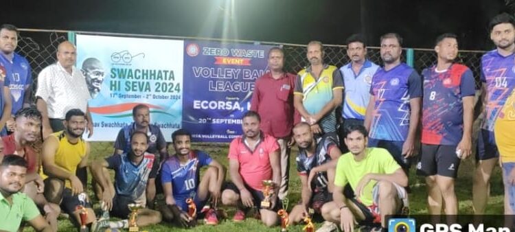 ଇଷ୍ଟ କୋଷ୍ଟ ରେଲୱେ ଭଲିବଲ୍ ଲିଗ୍ ଅନୁଷ୍ଠିତ 