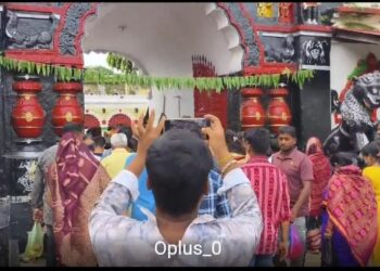 ଗଡ଼ଜାତ ଅଞ୍ଚଳରେ ନୂଆଁଖାଇ