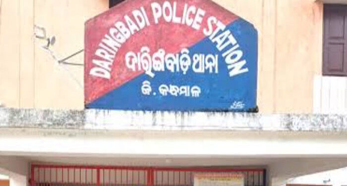 ଫାଇନାନ୍ସ କର୍ମଚାରୀଙ୍କ ଦାଦାଗିରି : ଆଦିବାସୀ ଯୁବକଙ୍କୁ ଅଶ୍ଳୀଳ ଭାଷାରେ ଗାଳି ସହ ହତ୍ୟା ଧମକ, ଥାନାରେ ଏତଲା