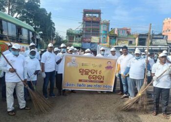 ଏନଏସି ପକ୍ଷରୁ ସ୍ୱଚ୍ଛତା ହିଁ ସେବା କାର୍ଯ୍ୟକ୍ରମ ପ୍ରହସନ : ସଚେତନତା ଅଭାବରୁ ସହରରେ ବିପର୍ଯ୍ୟସ୍ତ ପରିମଳ ବ୍ୟବସ୍ଥାକୁ ନେଇ ବଢୁଛି ଅସନ୍ତୋଷ