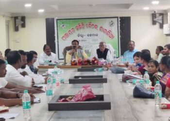 ରାଇକିଆ ବ୍ଲକପଞ୍ଚାୟତ ସମିତିର ସପ୍ତମ ସମିତି ବୈଠକ : ଅଧ୍ୟକ୍ଷ ଶ୍ରୀ ପ୍ରୀତମ ଚନ୍ଦ୍ର ପ୍ରଧାନଙ୍କ ସଭାପତିତ୍ୱରେ ଅନୁଷ୍ଠିତ ହୋଇଯାଇଅଛି