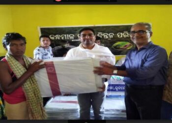 କନ୍ଧମାଳ ପ୍ରଗତି ଚିନ୍ତନ ପରିଷଦ ଟ୍ରଷ୍ଟ ପକ୍ଷରୁ ରିଲିଫ ବଣ୍ଟନ