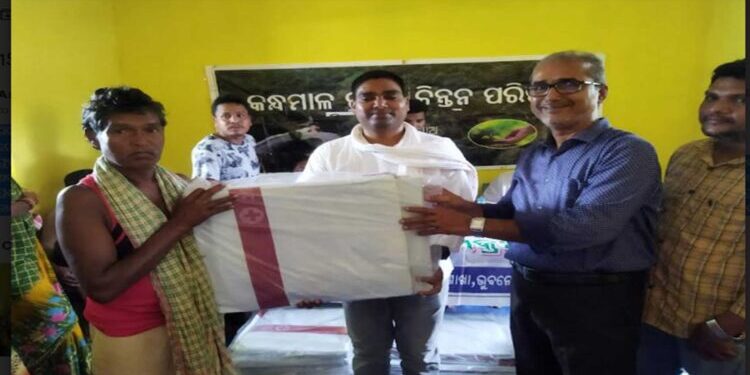 କନ୍ଧମାଳ ପ୍ରଗତି ଚିନ୍ତନ ପରିଷଦ ଟ୍ରଷ୍ଟ ପକ୍ଷରୁ ରିଲିଫ ବଣ୍ଟନ