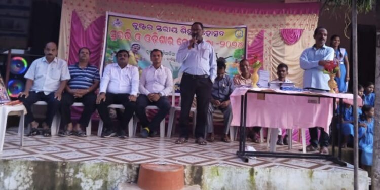 କ୍ଲଷ୍ଟର ସ୍ତରୀୟ ଶିଶୁ ମହୋତ୍ସବ ସୁରଭି କାର୍ଯ୍ୟକ୍ରମ