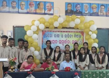 ଆଦିବାସୀ ମହାବିଦ୍ୟାଳୟ ଓଡ଼ିଆ ବିଭାଗରେ ସ୍ଵାଗତ ସମାରୋହ