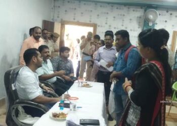 ଖପ୍ରାଖୋଲ ରେ ଜିଲ୍ଲାପାଳ ଙ୍କ ମିଳିତ ଅଭିଯୋଗ ଶୁଣାଣୀ