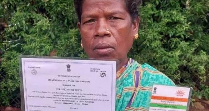 ପୁରନ୍ତି ପ୍ରଧାନଙ୍କୁ ବିଧବା ଭତ୍ତା ମିଳିବ କେବେ ?