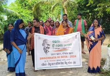 ସ୍ବଚ୍ଛତା ହିଁ ସେବା ବାର୍ତ୍ତା ନେଇ ମହଲପଡା ପଞ୍ଚାୟତ ଗ୍ରାମ ପଞ୍ଚାୟତ ପକ୍ଷରୁ ସଫେଇ କାର୍ଯ୍ୟକ୍ରମ