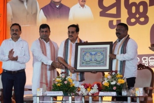 ରାଜ୍ୟ ସ୍ତରୀୟ ସ୍ୱଛତା ସମାରୋହରେ ପୁରୀ ଜିଲ୍ଲା ସମ୍ବର୍ଦ୍ଧିତ