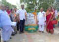 କୋଣାର୍କ ବିଜ୍ଞାପିତ ଅଞ୍ଚଳ ପରିସରରେ  ସ୍ବାୟତ୍ତ ଶାସନ ଦିବସ ପାଳିତ ହୋଇଯାଇଅଛି