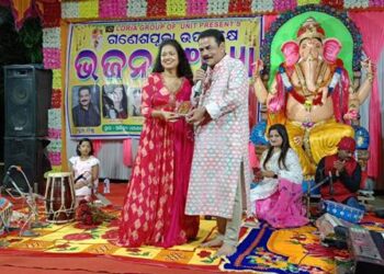 ଅର୍କକୁଦ ଗ୍ରାମରେ ଗଣେଶ ପୂଜା ଉପଲକ୍ଷେ : ଭଜନ ସଂନ୍ଧ୍ୟାର ଆୟାଜନ