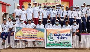 ଚନ୍ଦ୍ରଭାଗl ରେ ଆନ୍ତର୍ଜାତୀୟ ବେଳାଭୂମି ସଫେଇ ଦିବସ ପାଳିତ