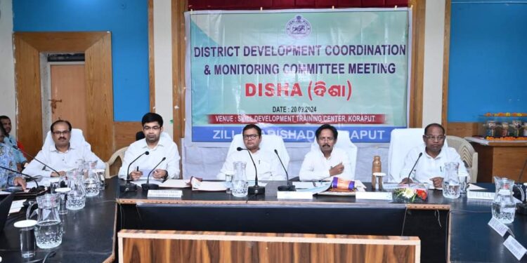 ଜିଲ୍ଲାରେ ଆଜି ‘ ଦିଶା ‘ ବୈଠକ ଅନୁଷ୍ଠିତ ହୋଇଯାଇଛି