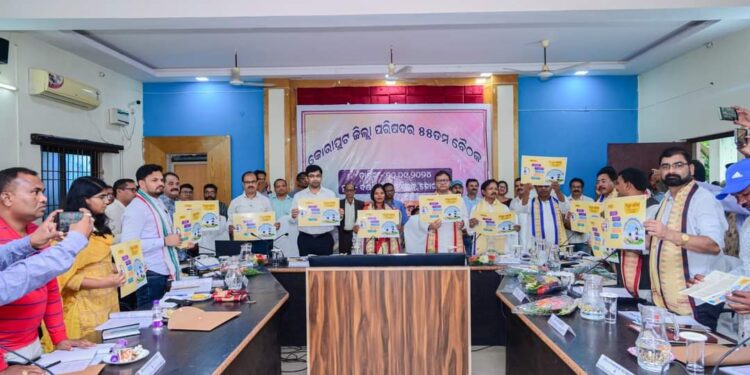 କୋରାପୁଟ ଜିଲ୍ଲା ପରିଷଦର ଆଜି ୫୫ତମ ବୈଠକ