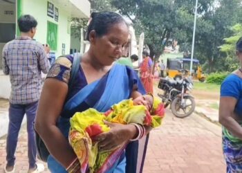ଅନ୍ତର୍ବା ଠାରେ ଜିଲ୍ଲାପାଳଙ୍କ ଅଭିଯୋଗ ଶୁଣାଣି ଅନୁଷ୍ଠିତ