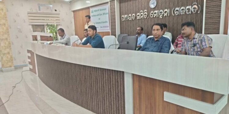 ମୋହନା ବ୍ଲକରେ ଉଦ୍ୟାନ କୃଷି ଭିତ୍ତିକ କାର୍ଯ୍ୟକ୍ରମ ଗୁଡିକର ପ୍ରସାର ଓ ଦକ୍ଷତା ବୃଦ୍ଧି କର୍ମଶାଳା ଅନୁଷ୍ଠିତ
