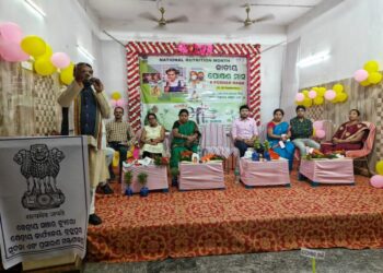 ମୋହନା ଶିଶୁ ବିକାଶ ପକ୍ଷରୁ ପୋଷଣ ମାହ ବୈଠକ ଅନୁଷ୍ଠିତ