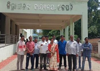 ଛେଳିଗଡ ଜଳପ୍ରକଳ୍ପ ବୁଡି ଅଞ୍ଚଳର ସଂଗ୍ରାମ ସମିତି ପକ୍ଷରୁ ଜିଲ୍ଲାପାଳ ୧୫ ଦଫା ଦାବିପ୍ରତ୍ର ପ୍ରଦାନ  