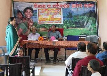 ସ୍ୱଳ୍ପ ସଞ୍ଚୟ ଆସନ୍ତା ଦିନରେ ନଥିବ ଭୟ