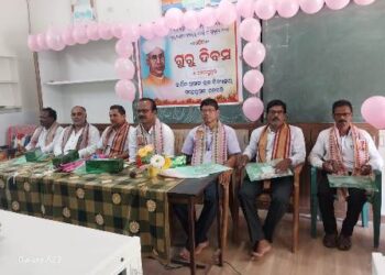 ଗୁରୁ ହିଁ ସକଳ କାର୍ଯ୍ୟ ସାଧନର ମୂଳପିଣ୍ଡ