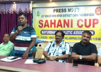 ୬୩ ତମ ପୁରୁଷ ରାଜ୍ୟସ୍ତରୀୟ ଜିଲ୍ଲା ଜିଲ୍ଲାକୁ ନେଇ ସାହାଣୀ କପ ୨0୨୪ ଫୁଟବଲ ଚେମ୍ପି୍ୟାନସିପ୍ ମ୍ୟାଚ ପାଇଁ ସାମ୍ବାଦିକ ସମ୍ମିଳନୀ : ମୟୁରଭଞ୍ଜ