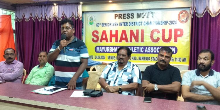 ୬୩ ତମ ପୁରୁଷ ରାଜ୍ୟସ୍ତରୀୟ ଜିଲ୍ଲା ଜିଲ୍ଲାକୁ ନେଇ ସାହାଣୀ କପ ୨0୨୪ ଫୁଟବଲ ଚେମ୍ପି୍ୟାନସିପ୍ ମ୍ୟାଚ ପାଇଁ ସାମ୍ବାଦିକ ସମ୍ମିଳନୀ : ମୟୁରଭଞ୍ଜ