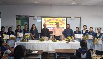 ଜାତୀୟ ସେବା ଯୋଜନା ସ୍ଥାପନା ଦିବସ ପାଳନ