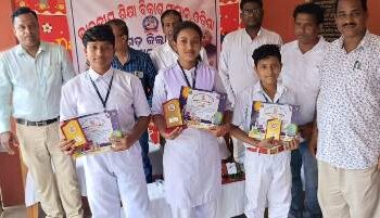ଭାରତୀୟ ଶିକ୍ଷା ବିକାଶ ସଂସ୍ଥାନ, ଓଡ଼ିଶା ତରଫରୁ ନୟାଗଡ଼ ଜିଲ୍ଲା ସ୍ତରୀୟ ବିଜ୍ଞାନ ମେଳା ଅନୁଷ୍ଠିତ