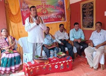 ଶ୍ରୀରାମକୃଷ୍ଣ ଆଦର୍ଶ ଶିକ୍ଷାକେନ୍ଦ୍ରରେ କଣ୍ଢେଇ ମେଳା ସହିତ ବିଜ୍ଞାନ ମେଳା ଅନୁଷ୍ଠିତ