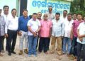 ଓଡ଼ଗାଁରେ ଉତ୍କଳ ସାମ୍ବାଦିକ ସଂଘ ସାଂଗଠନିକ ବୈଠକ