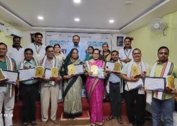 ରୋଟାରୀ କ୍ଳବ୍ ନୟାଗଡ଼ରେ ରାଷ୍ଟ୍ର ନିର୍ମାତା ସମ୍ମାନ କାର୍ଯ୍ୟକ୍ରମ ଅନୁଷ୍ଠିତ : ଶିକ୍ଷକମାନେ ସମାଜର ଆଲୋକ ବର୍ତ୍ତିକା – ମୁଖ୍ଯ ଅତିଥି 