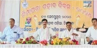 ନିମାପଡ଼ା ରେ ଶହୀଦ ଦିବସ ପାଳିତ