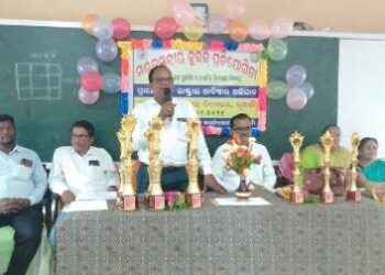 ମଣ୍ଡଳସ୍ତରୀୟ କୁଇଜ୍ ପ୍ରତିଯୋଗିତା ଶାନ୍ତି ଶୃଙ୍ଖଳା ସହ ସମ୍ପନ୍ନ