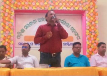 କନ୍ଧମାଳ ଜିଲ୍ଲାର ଆଉଟ ସୋର୍ସିଙ୍ଗ କର୍ମଚାରୀ ମାନଙ୍କର ବିଭିନ୍ନ ମୌଳିକ ସମସ୍ୟା ଦୂର କରିଵା ପାଇଁ ସାମ୍ବାଦିକ ସମ୍ମିଳନୀ  