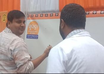 ସୁଭଦ୍ରା ଯୋଜନାର ଶୁଭା ରମ୍ଭ