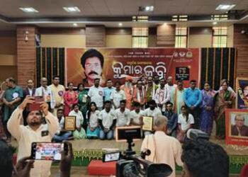 ଭାଷାର ବ୍ୟବହାର କମିଗଲେ ଭାଷା ମରିଯାଏ