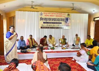 ଉନ୍ନୟନ କାର୍ଯ୍ୟ ତ୍ୱରାନ୍ୱିତ ପାଇଁ ସମନ୍ବୟ କମିଟି ବୈଠକ ଅନୁଷ୍ଠିତ