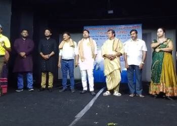 ଶ୍ରୀଧାମ କଲଚରାଲ ଏକାଡେମୀ ର ଗୃହିଣୀ ନଂ ୧ ଓ ଭୟସ ଅଫ ପୁରୀ ଅନୁଷ୍ଠିତ