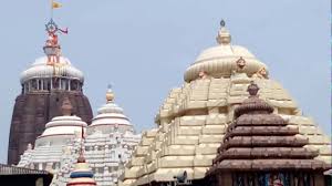 ଭାରତୀୟ ପ୍ରତ୍ନତାତ୍ତ୍ବିକ ସର୍ବେକ୍ଷଣ ସଂସ୍ଥା (ଏ.ଏସ୍.ଆଇ ) ପକ୍ଷରୁ ରତ୍ନଭଣ୍ଡାରର ନିରୀକ୍ଷଣ ତଥା ବୈଷୟିକ ସର୍ଭେ ଶେଷ ହୋଇଛି
