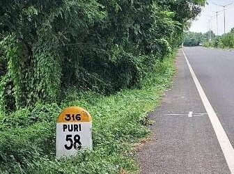 ବାଟମଙ୍ଗଳା ଠାରୁ ପୁରୀ ୫୮କିଲୋମିଟର କି ..? ଜାତୀୟ ରାଜପଥର ଭ୍ରମାତ୍ମକ ମାଇଲ ଖୁଣ୍ଟ