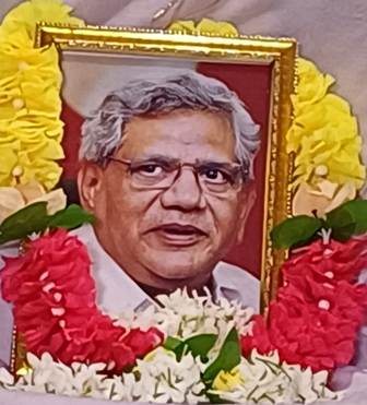 ରଣପୁର ରେ ସୀତାରାମ ୟେଚୁରୀଙ୍କ ଶ୍ରଦ୍ଧାଞ୍ଜଳି ସଭା