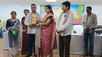 ଉତ୍କଳୀୟମ ଫାଉଣ୍ଡେସନ ଟ୍ରଷ୍ଟର ପକ୍ଷରୁ ରାଜ୍ୟ ସ୍ତରୀୟ କର୍ମୀ ସମ୍ମିଳନୀ : ସେବାହିଁ ବ୍ୟକ୍ତିତ୍ୱର ପରିଚୟ