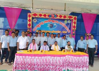 ବ୍ଲକ ସ୍ତରୀୟ କୁଇଜ୍ ପ୍ରତିଯୋଗିତା  
