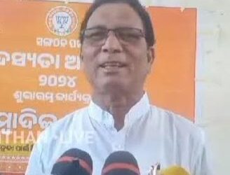 ରେଲ ବିଭାଗ, ଓଡ଼ିଶାର ବୃହତ ଜିଲ୍ଲା ମୟୂରଭଞ୍ଜକୁ ଅଣଦେଖା