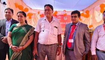 ବ୍ୟାଙ୍କ ଅଫ ବରୋଦାର ନୂତନ ଶାଖା ରାଜ ରାଜସୁନାଖଳା ରେ ଉଦଘାଟିତ