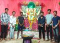 ବୋଲଗଡ଼ ବ୍ଲକ ଅଞ୍ଚଳରେ ବିଘ୍ନ ବିନାୟକଙ୍କ ପୂଜା ପାଳିତ